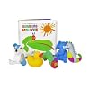The very hungry caterpillar bath book and squirty toy gift set